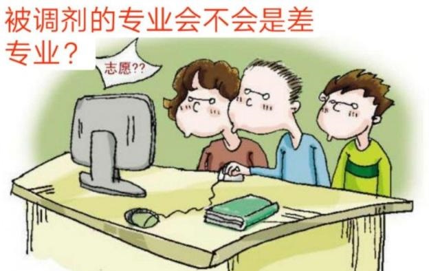 成都融创单招