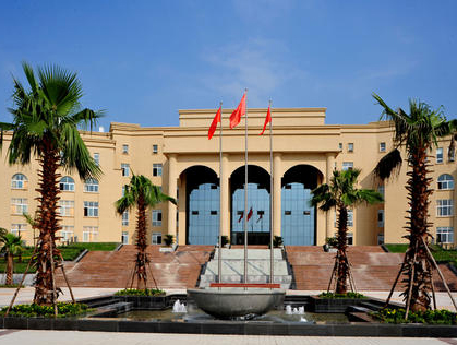 成都文理学院